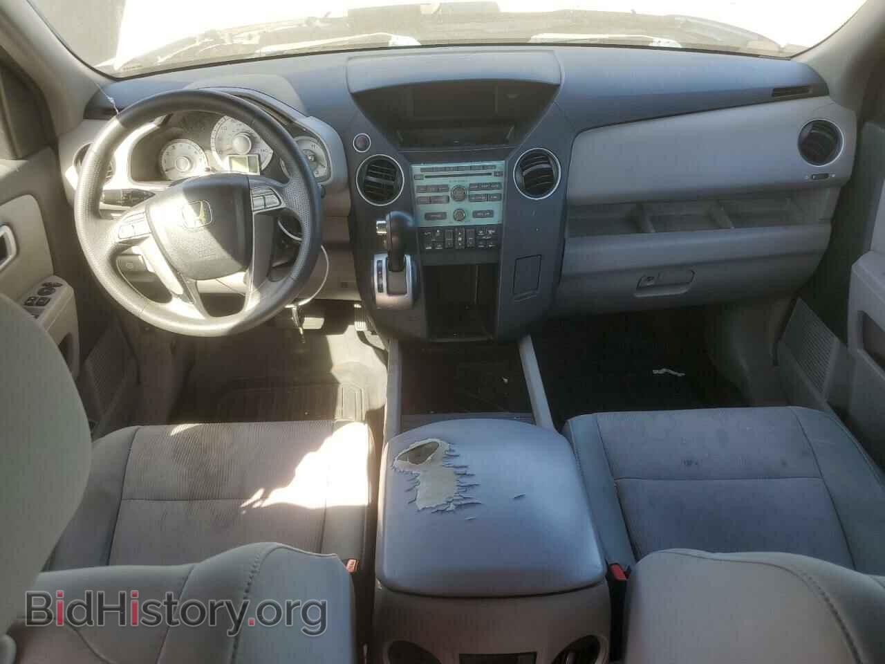 2010 HONDA PILOT - VIN: 5FNYF3H4XAB012928 - Фото 8