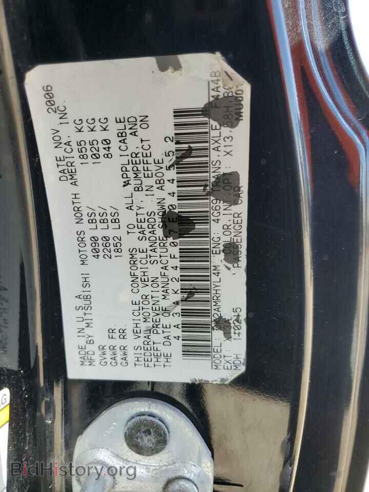 2007 MITSUBISHI ECLIPSE - VIN: 4A3AK24F07E044552 - Фото 12
