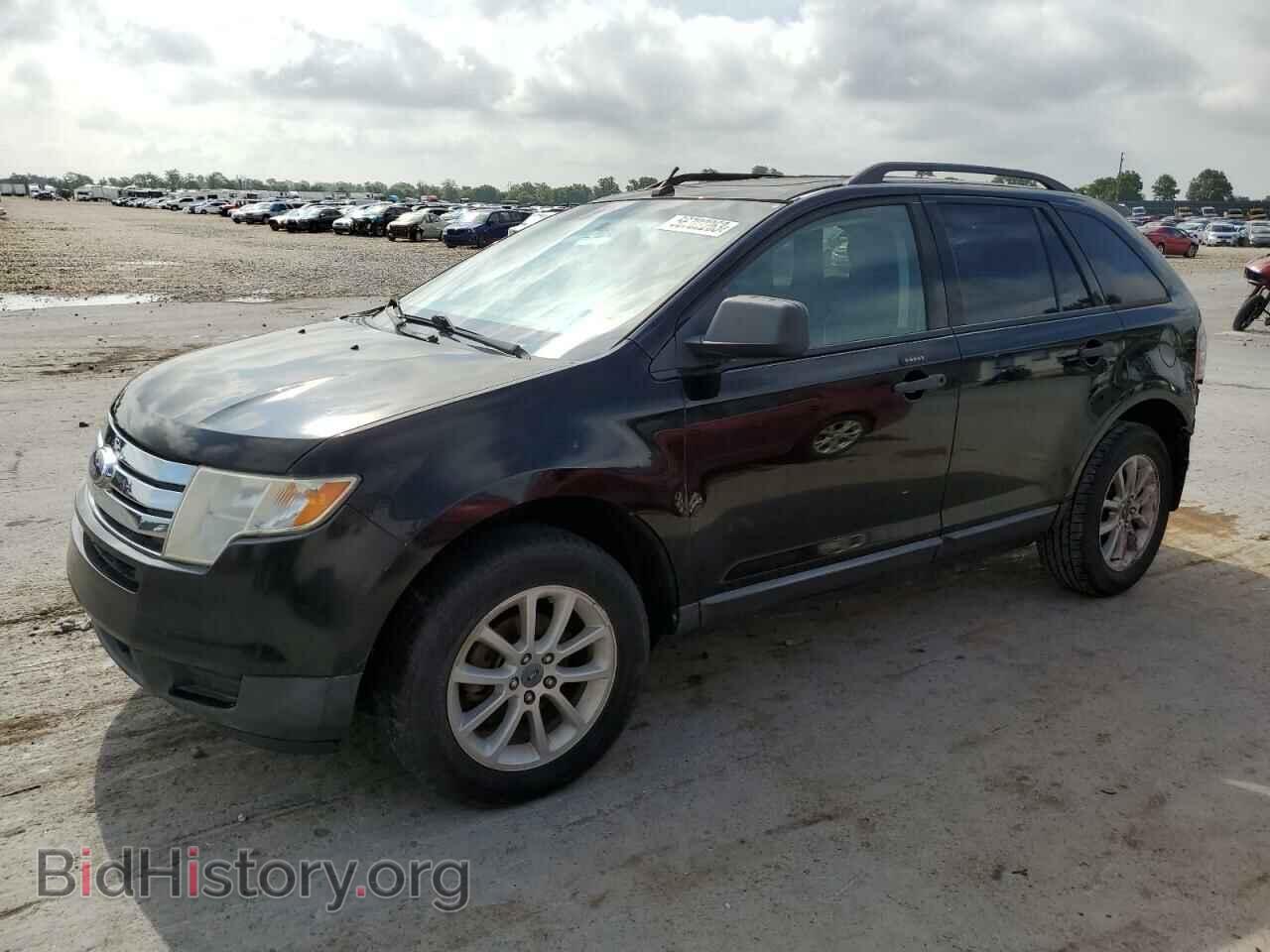 Фотография 2FMDK36C48BA10549 - FORD EDGE 2008
