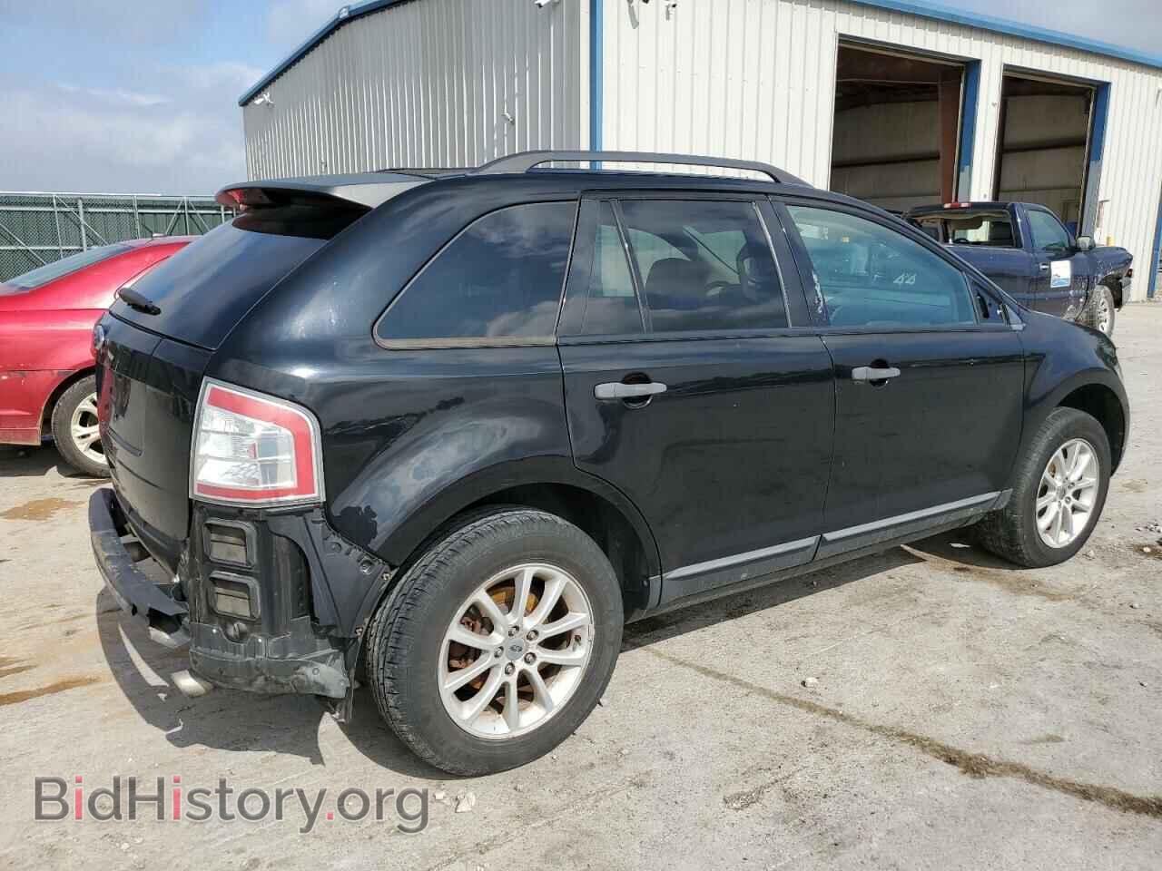 2008 FORD EDGE - VIN: 2FMDK36C48BA10549 - Фото 3