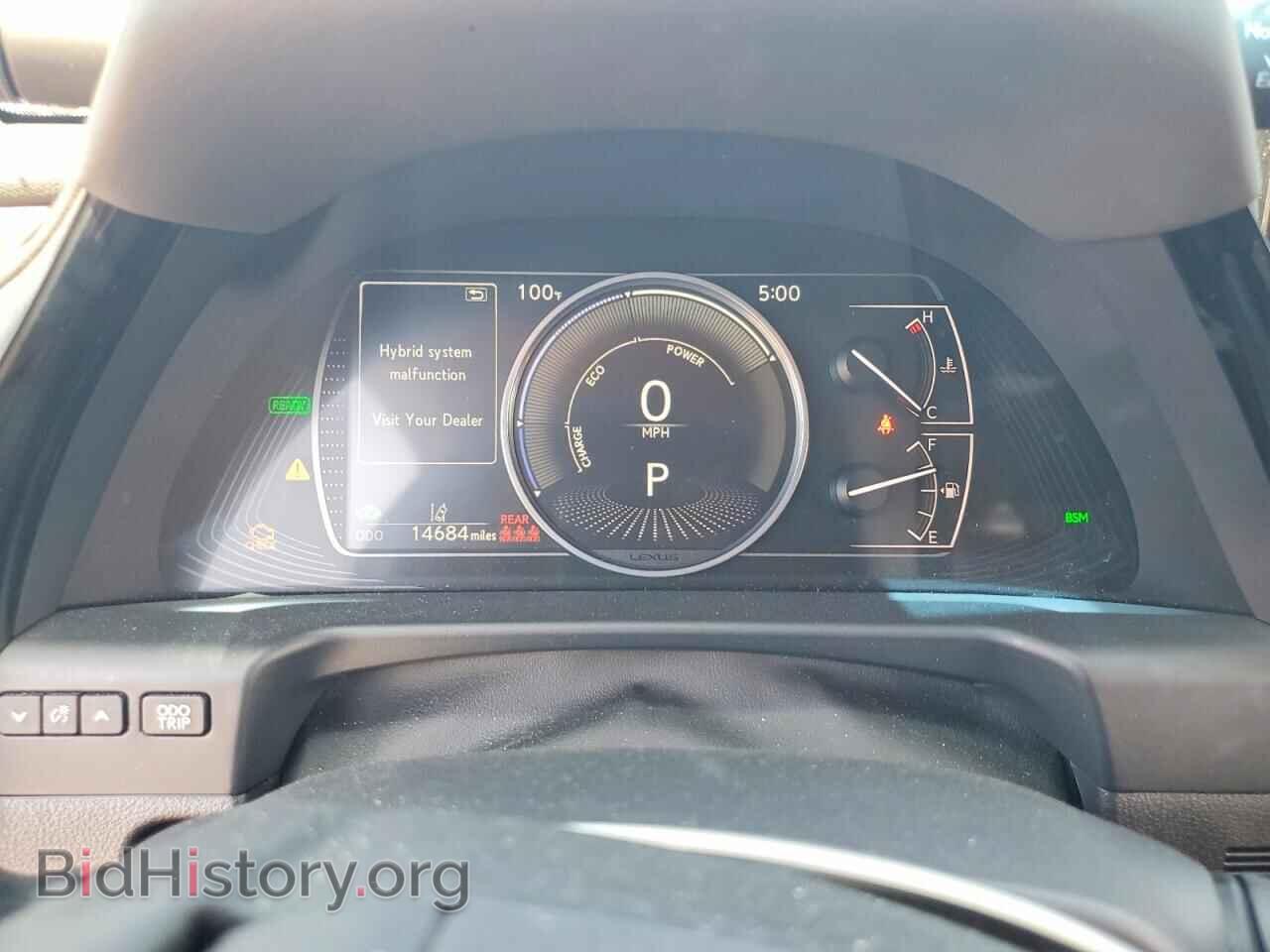 2024 LEXUS ES300 - VIN: 58ADA1C19RU042427 - Photo 9