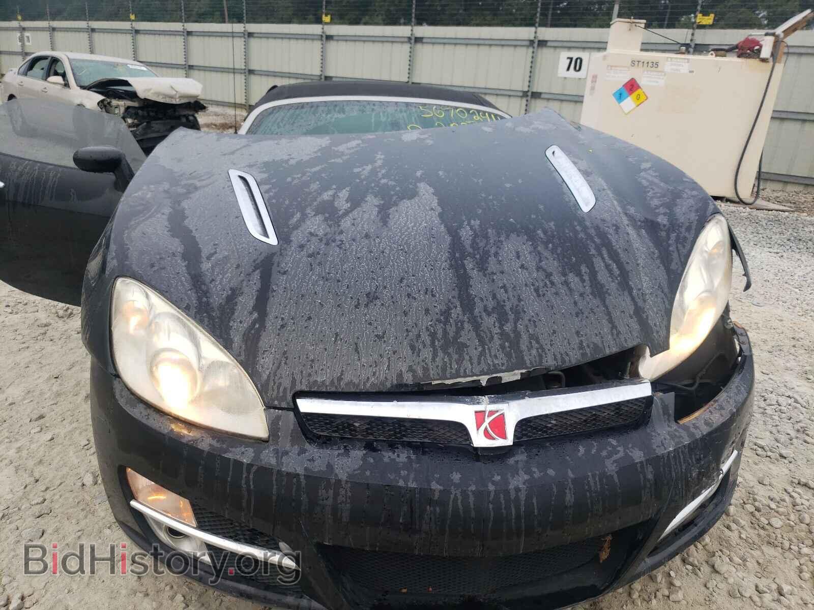 2007 SATURN SKY - VIN: 1G8MB35B37Y138919 - Фото 9