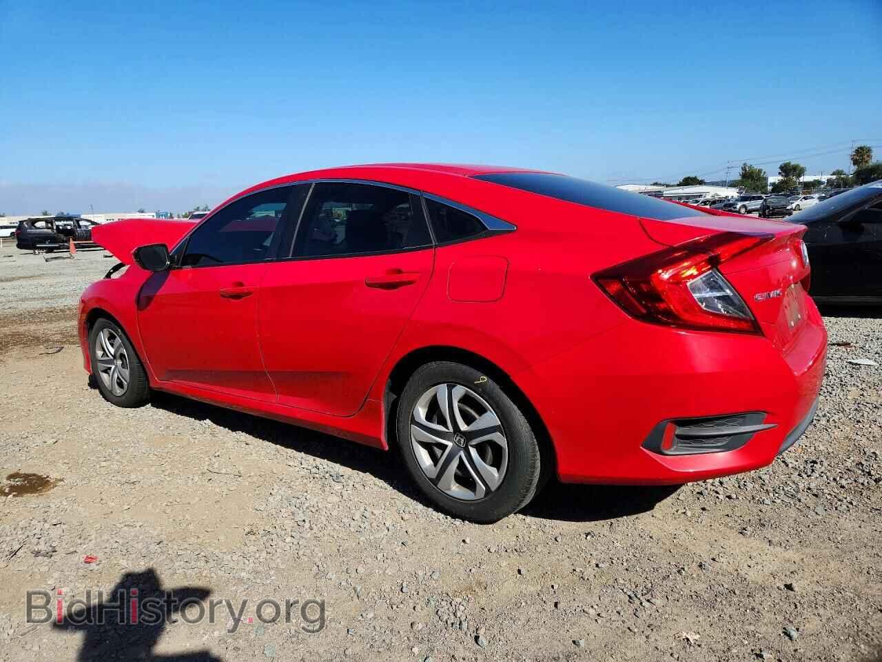 2017 HONDA CIVIC - VIN: 2HGFC2F55HH526567 - Фото 2