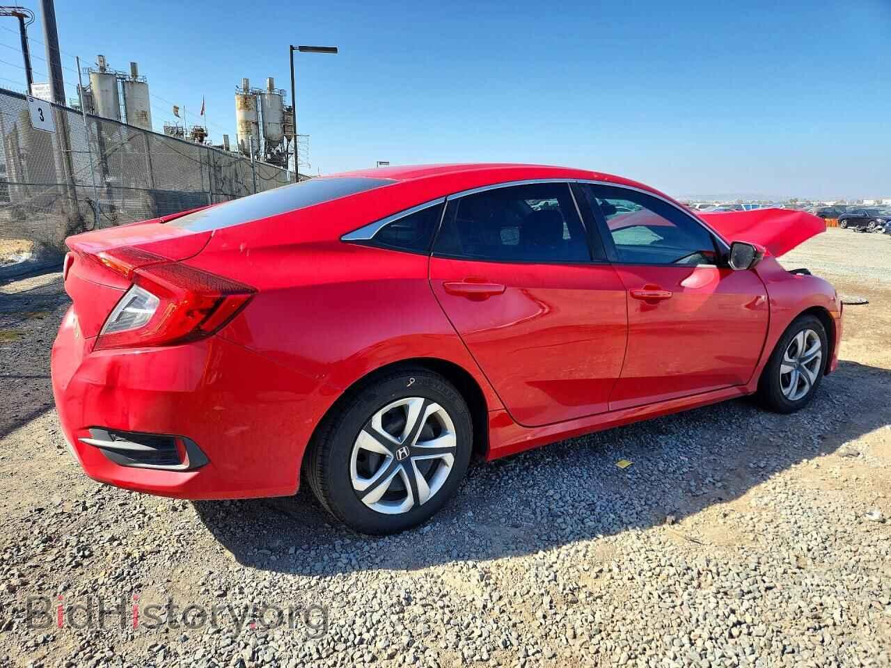2017 HONDA CIVIC - VIN: 2HGFC2F55HH526567 - Фото 3