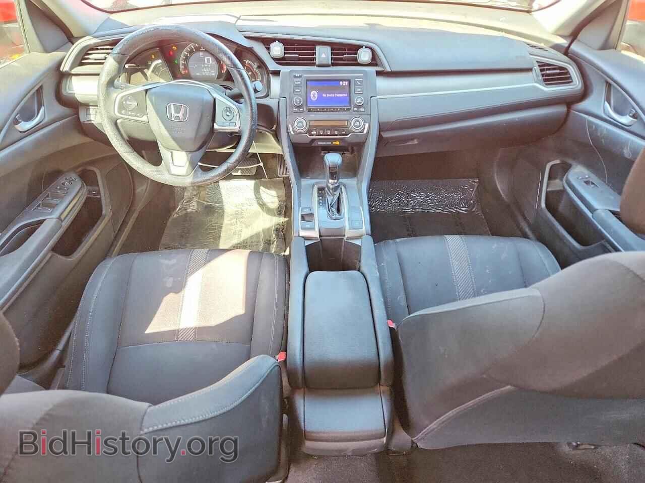 2017 HONDA CIVIC - VIN: 2HGFC2F55HH526567 - Фото 8