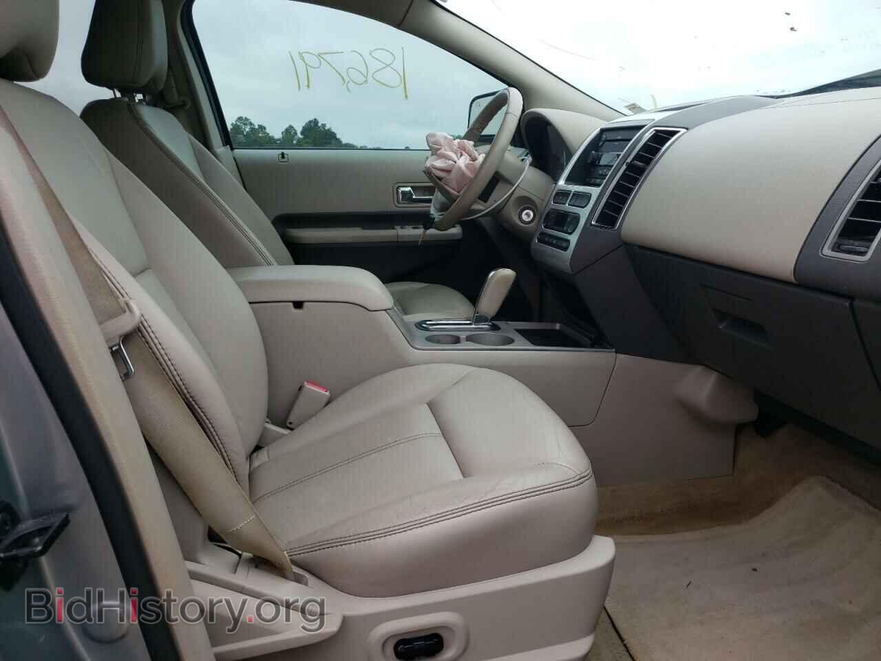 2007 FORD EDGE - VIN: 2FMDK39C87BA91470 - Photo 5