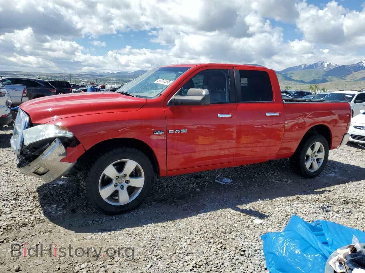 Photo 1D7RB1GT9AS141331 - DODGE All Models 2010