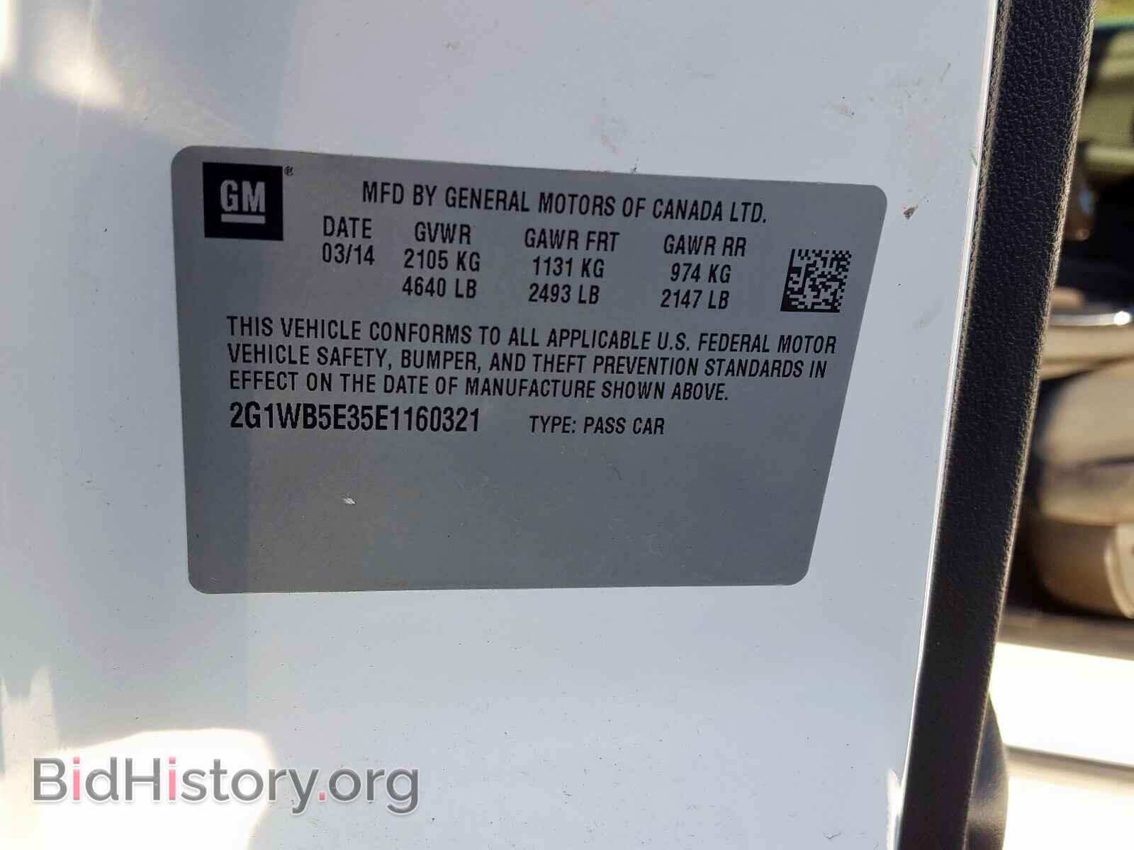 2014 CHEVROLET IMPALA - VIN: 2G1WB5E35E1160321 - Photo 10