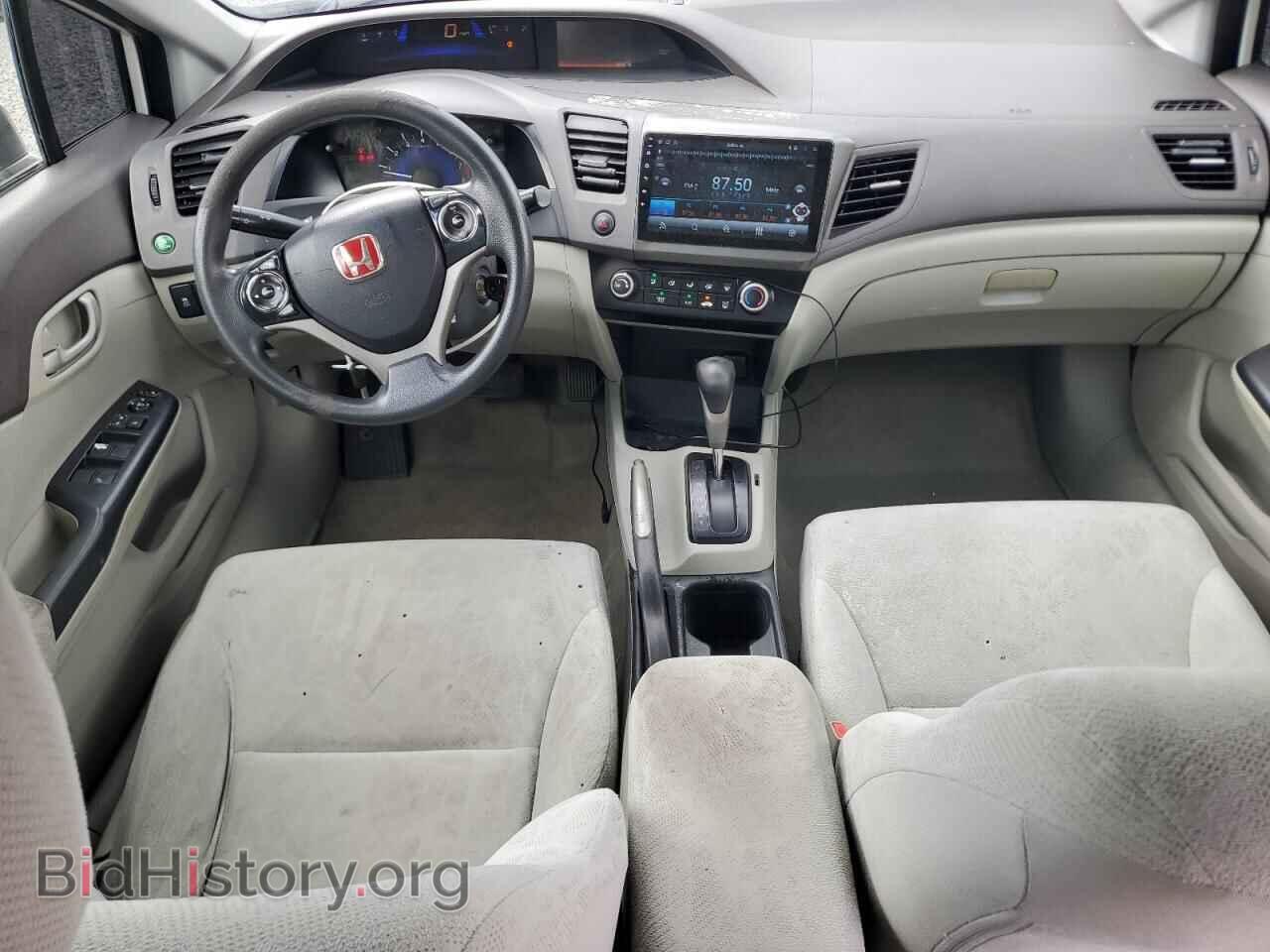 2012 HONDA CIVIC - VIN: JHMFB2F5XCS000114 - Фото 8