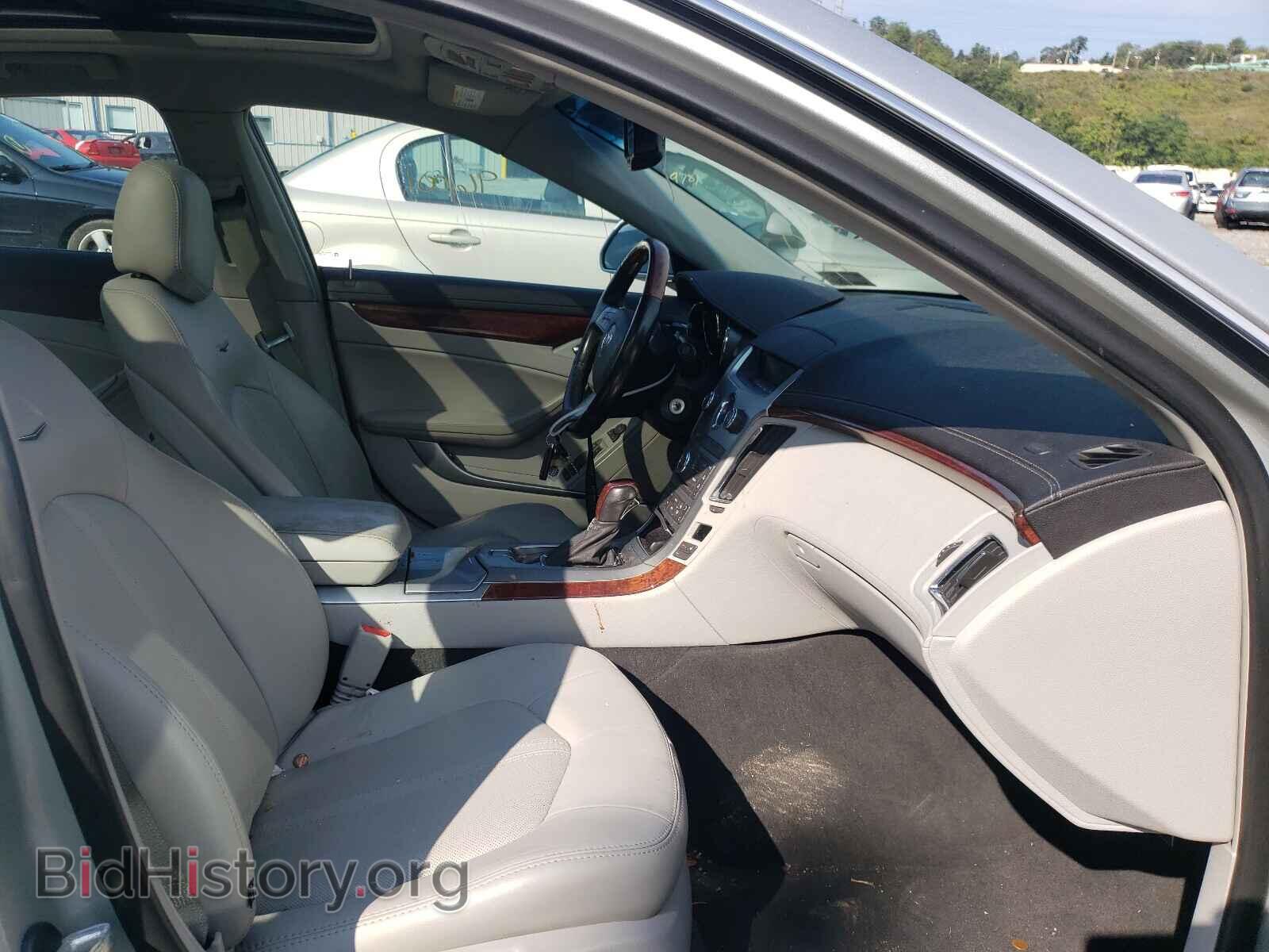 2013 CADILLAC CTS - VIN: 1G6DG5E57D0123074 - Фото 5