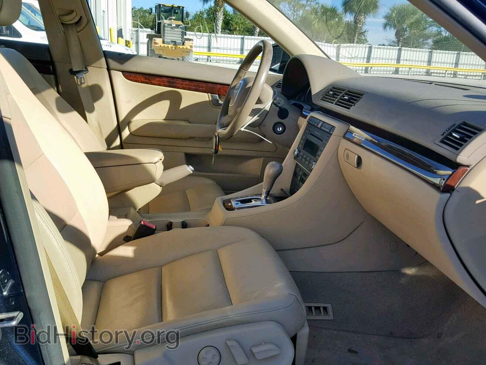 2007 AUDI A4 - VIN: WAUDF78E77A197291 - Photo 5