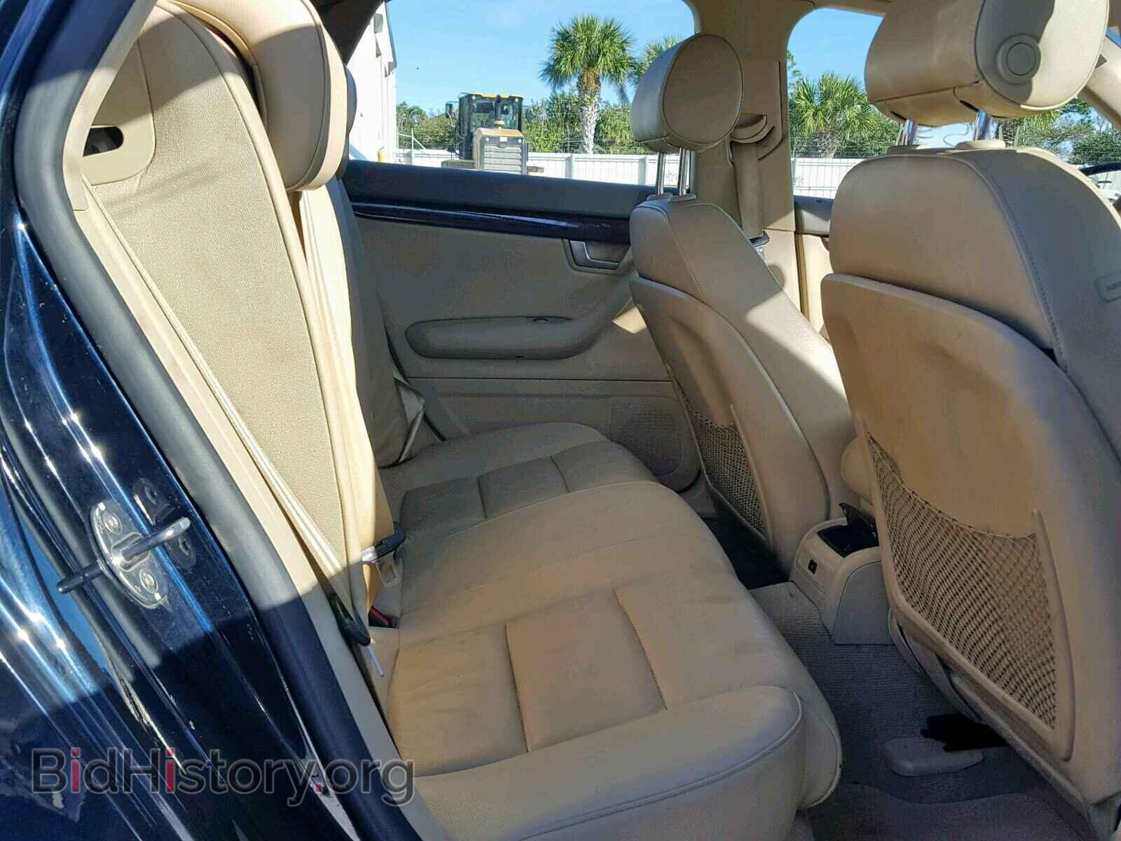 2007 AUDI A4 - VIN: WAUDF78E77A197291 - Photo 6