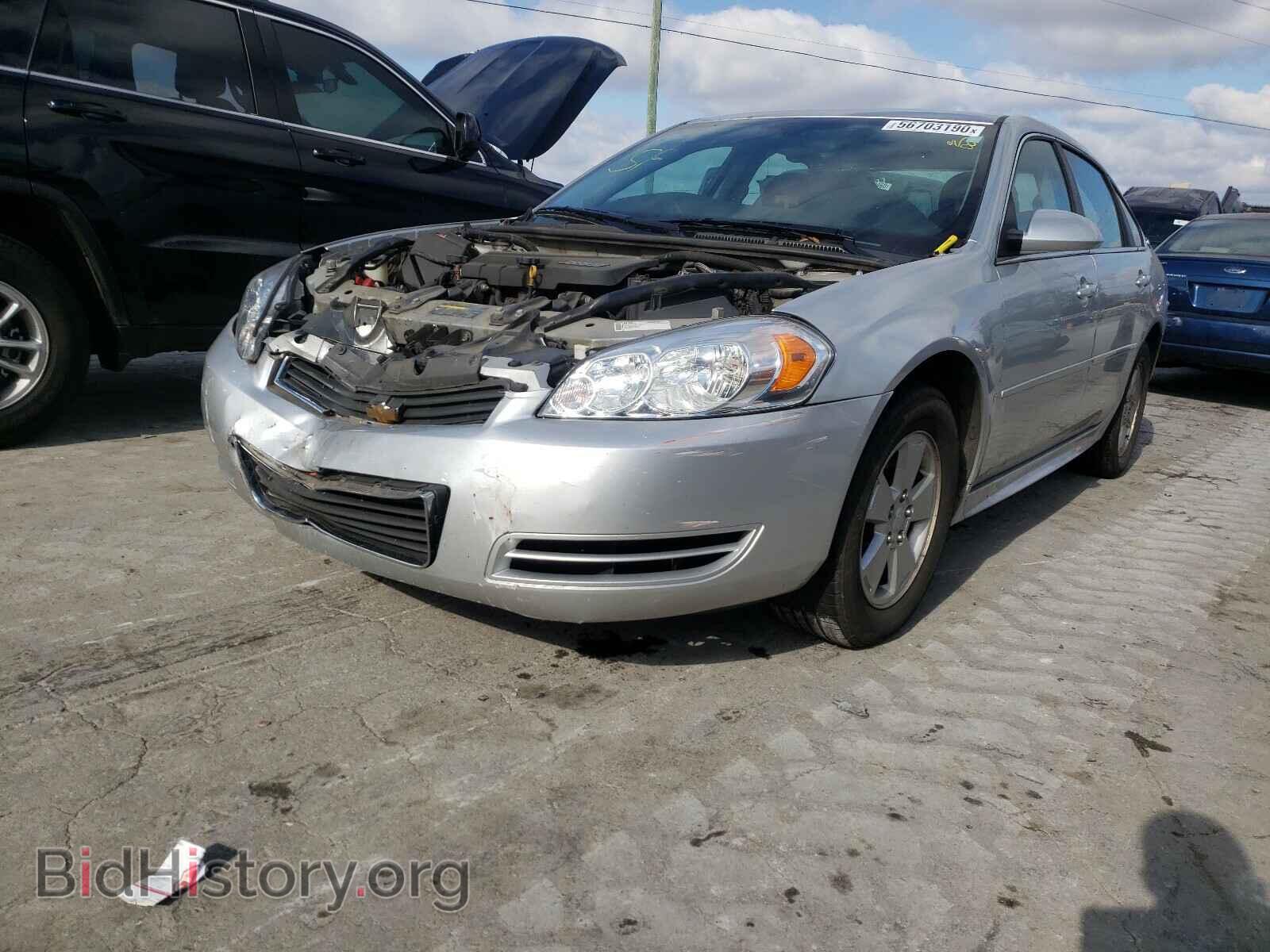 2009 CHEVROLET IMPALA - VIN: 2G1WT57K191157262 - Фото 2