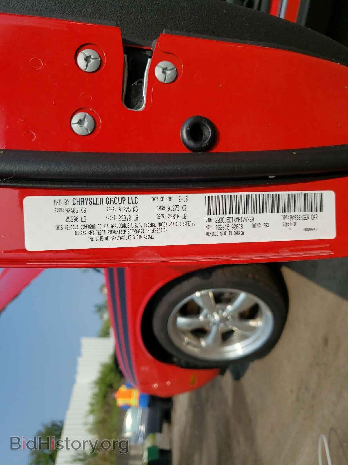 2010 DODGE CHALLENGER - VIN: 2B3CJ5DTXAH174720 - Photo 10
