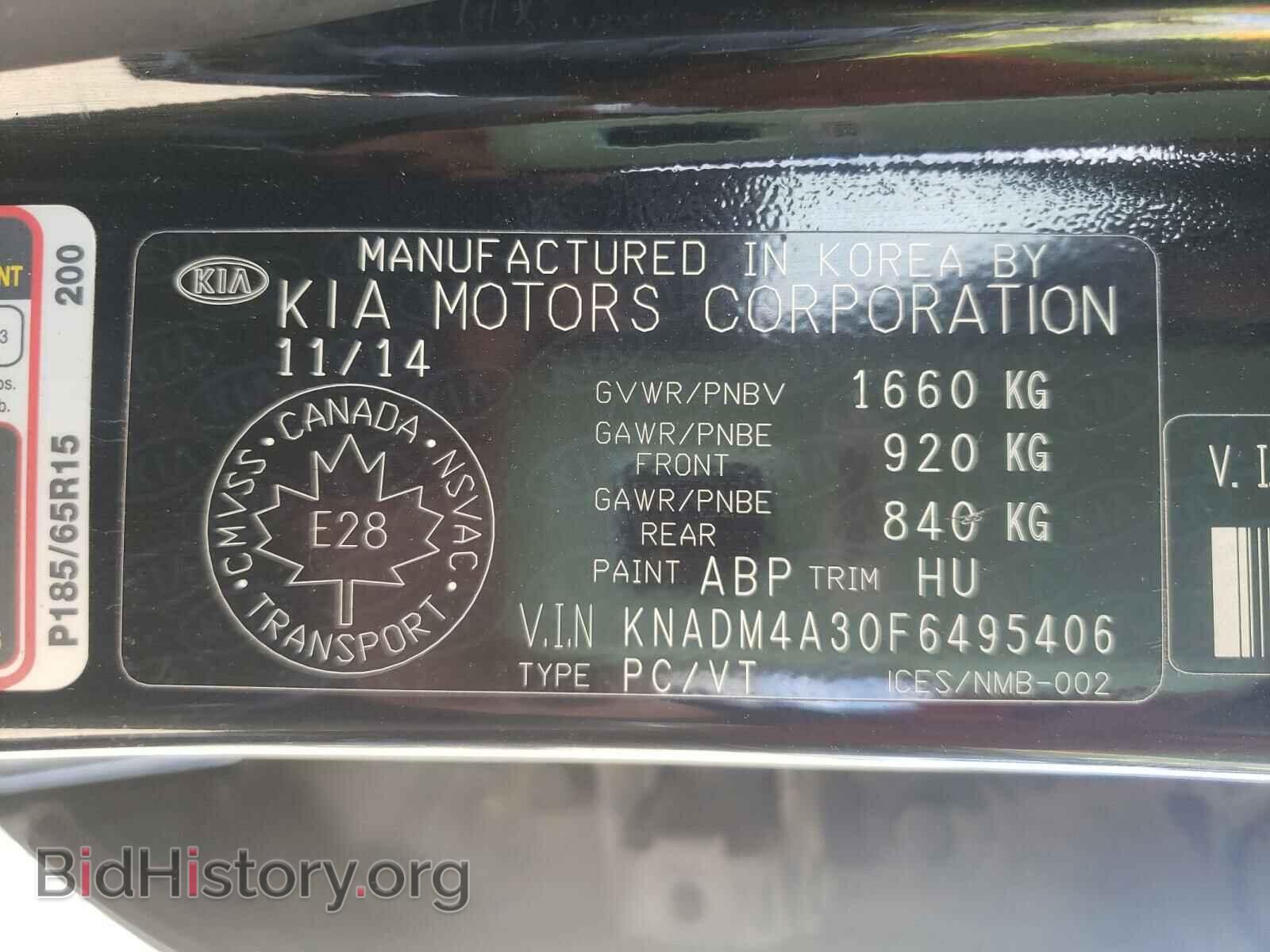 2015 KIA RIO - VIN: KNADM4A30F6495406 - Фото 10