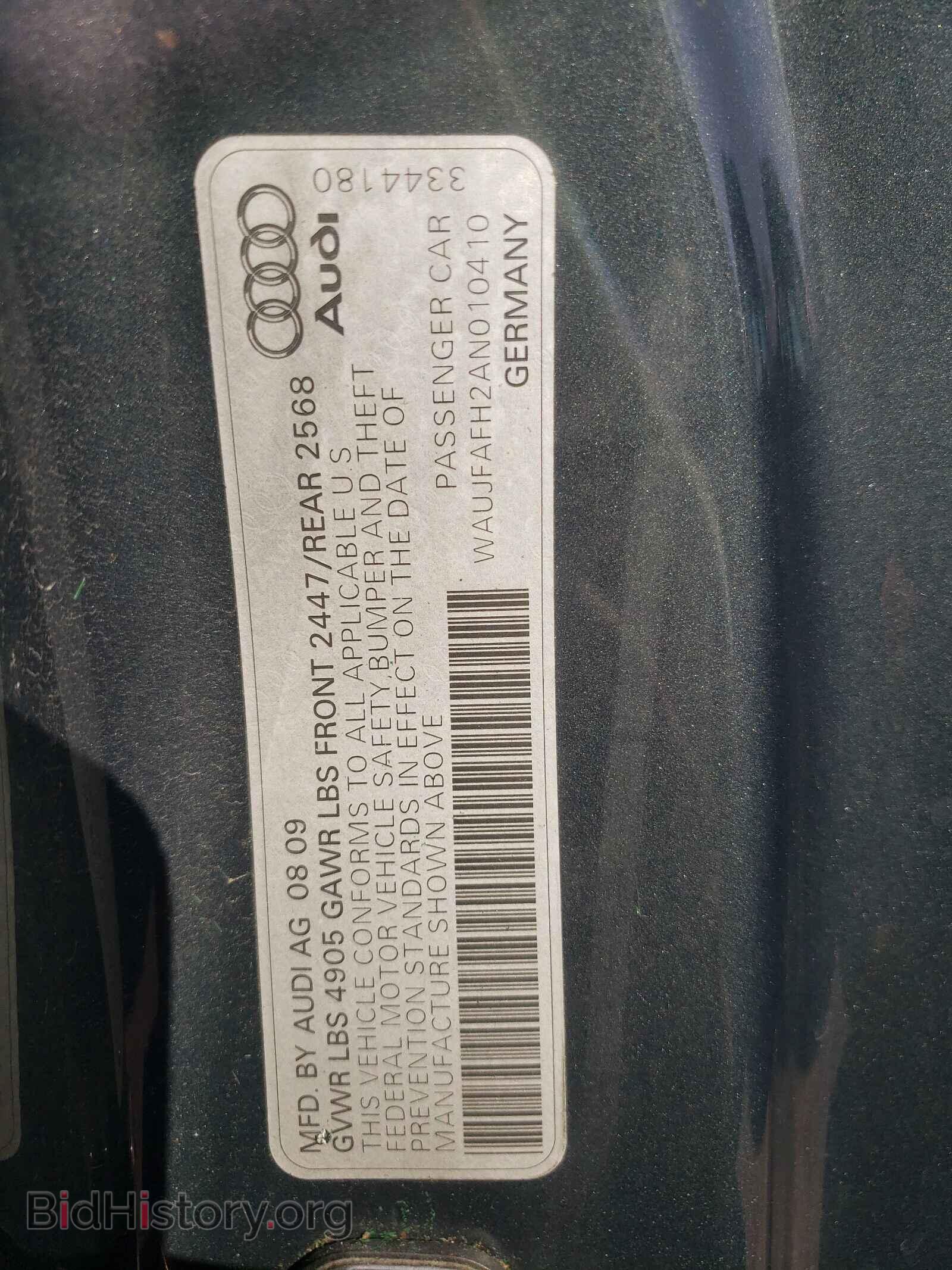 2010 AUDI A5 - VIN: WAUJFAFH2AN010410 - Фото 10