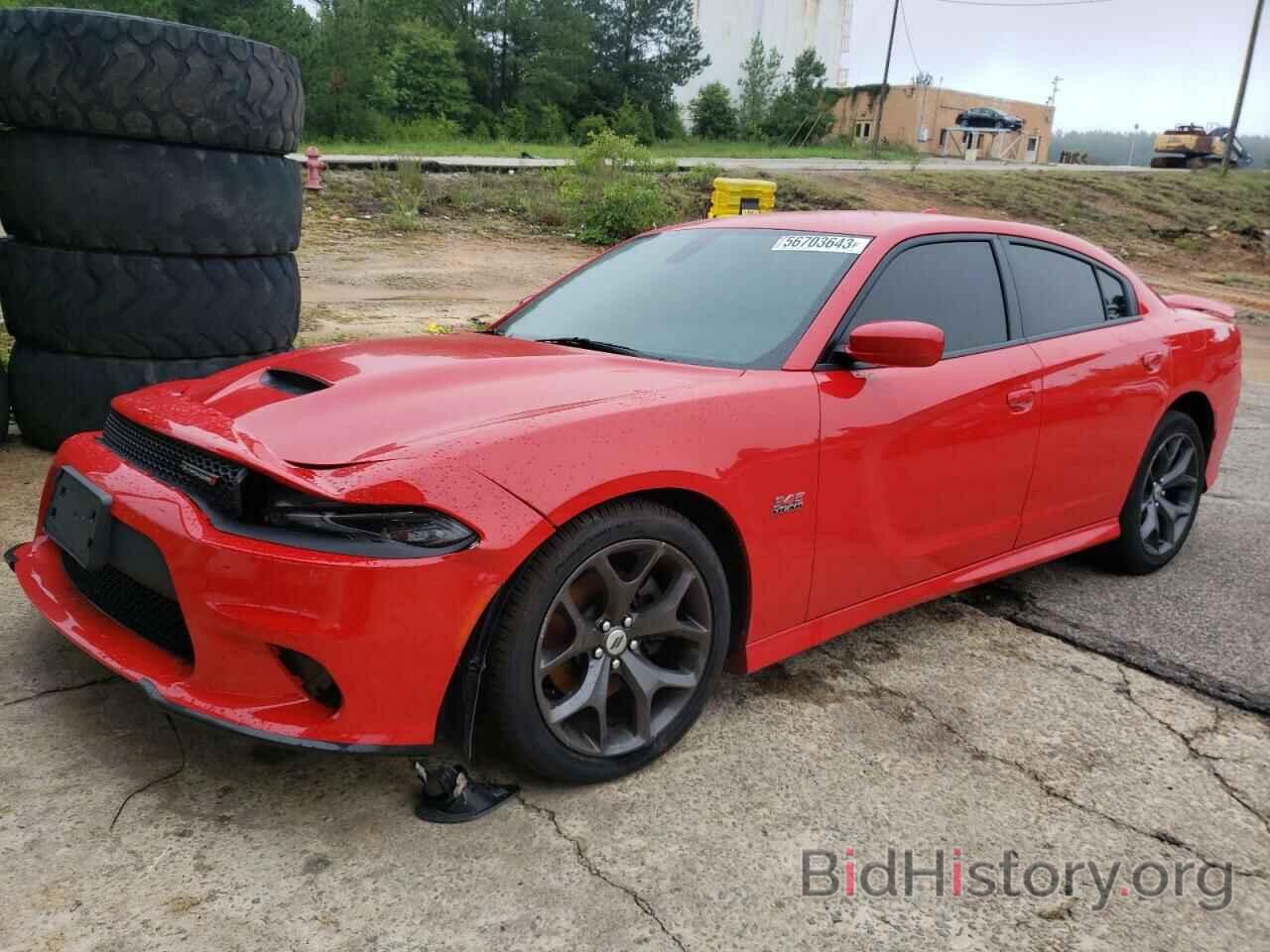 Photo 2C3CDXCT2KH630203 - DODGE CHARGER 2019