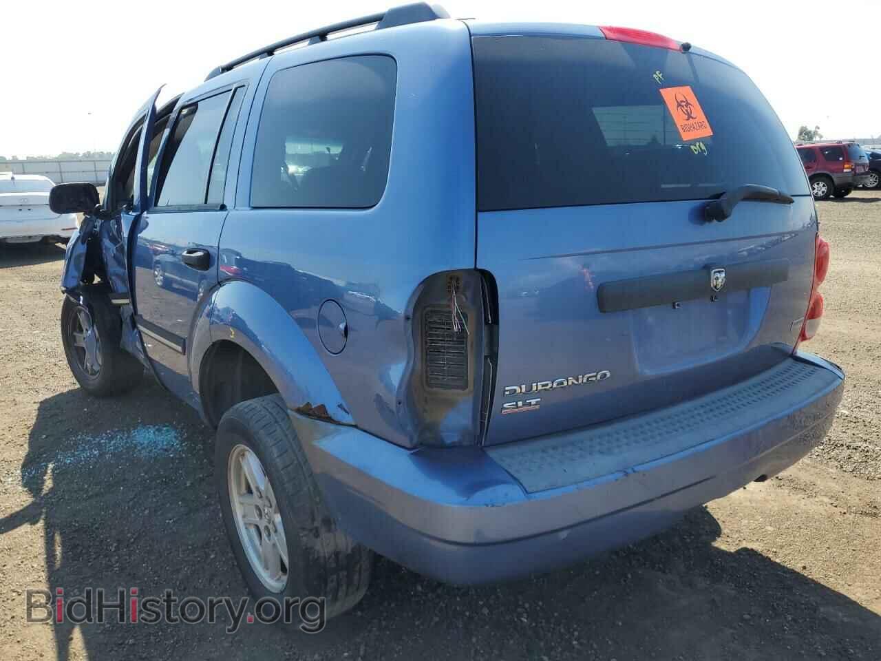 2007 DODGE DURANGO - VIN: 1D8HB48PX7F558503 - Фото 3
