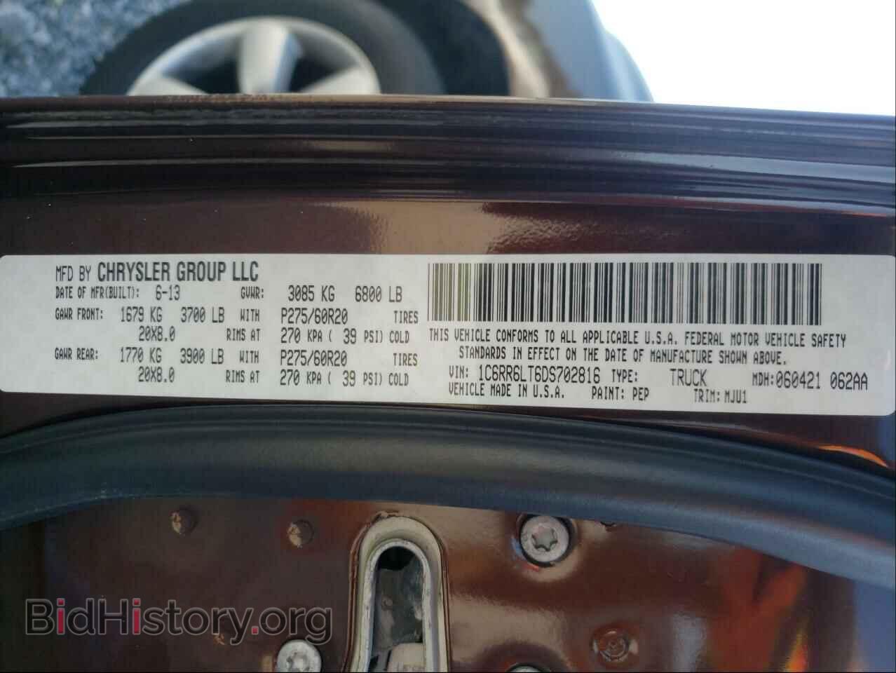 2013 RAM 1500 - VIN: 1C6RR6LT6DS702816 - Фото 10