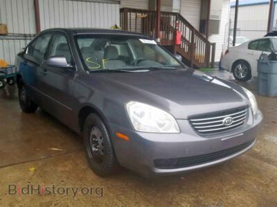 2008 Kia OPTIMA Optima LX, gray — VIN KNAGE123985236624, Copart