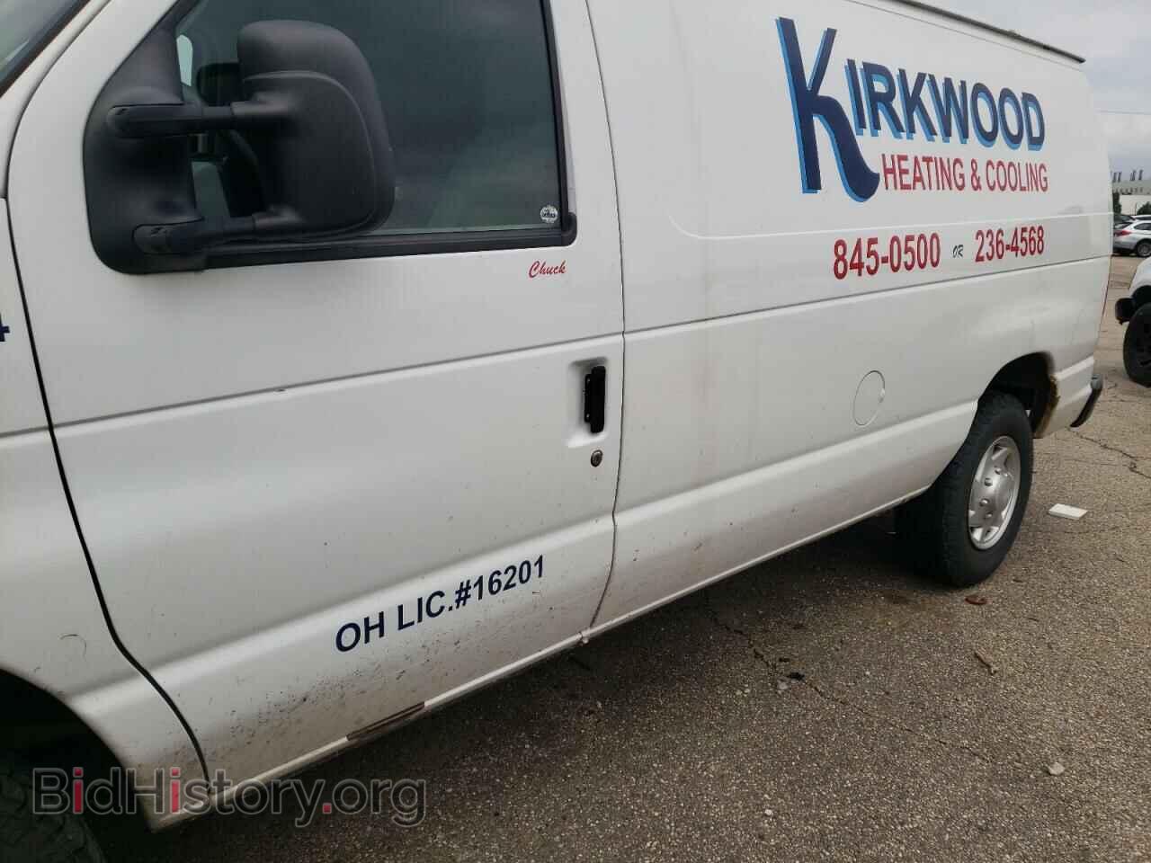 2012 FORD ECONOLINE - VIN: 1FTNE2EW7CDB12498 - Photo 9