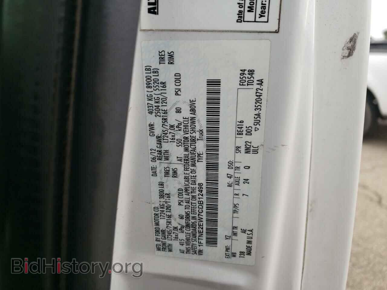 2012 FORD ECONOLINE - VIN: 1FTNE2EW7CDB12498 - Photo 10