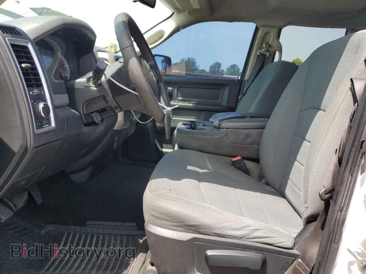 2015 RAM 1500 - VIN: 1C6RR6GT1FS534919 - Фото 7