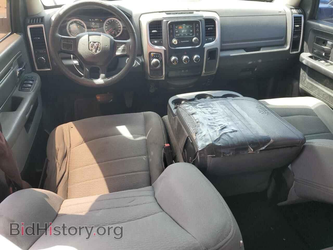 2015 RAM 1500 - VIN: 1C6RR6GT1FS534919 - Фото 8