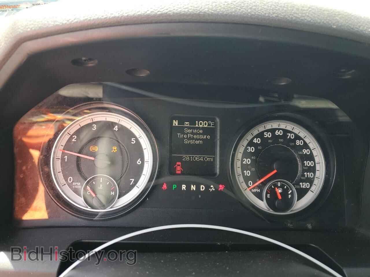 2015 RAM 1500 - VIN: 1C6RR6GT1FS534919 - Фото 9