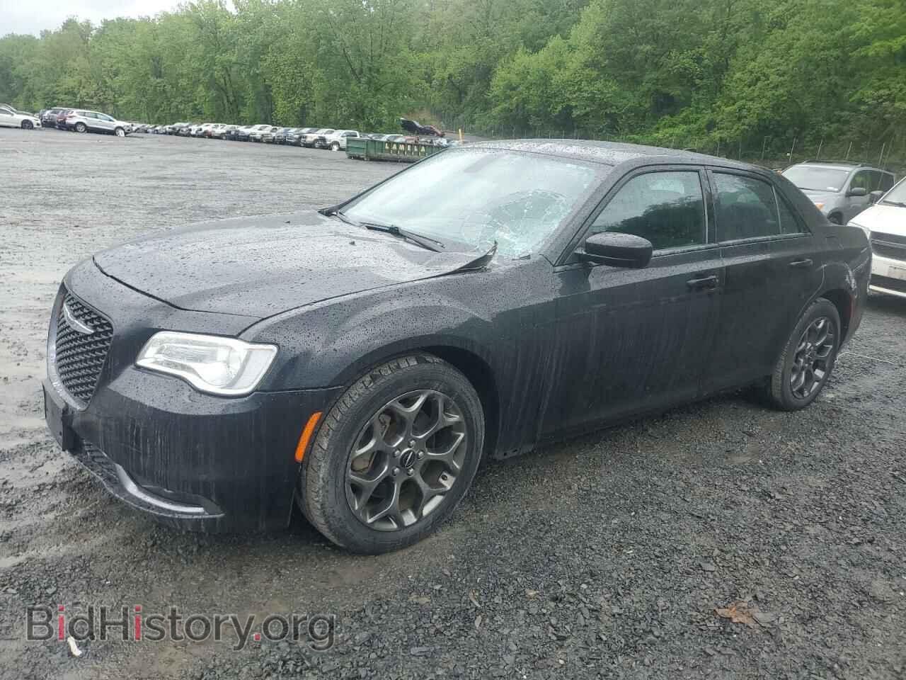 Фотография 2C3CCAGG2FH793081 - CHRYSLER 300 2015