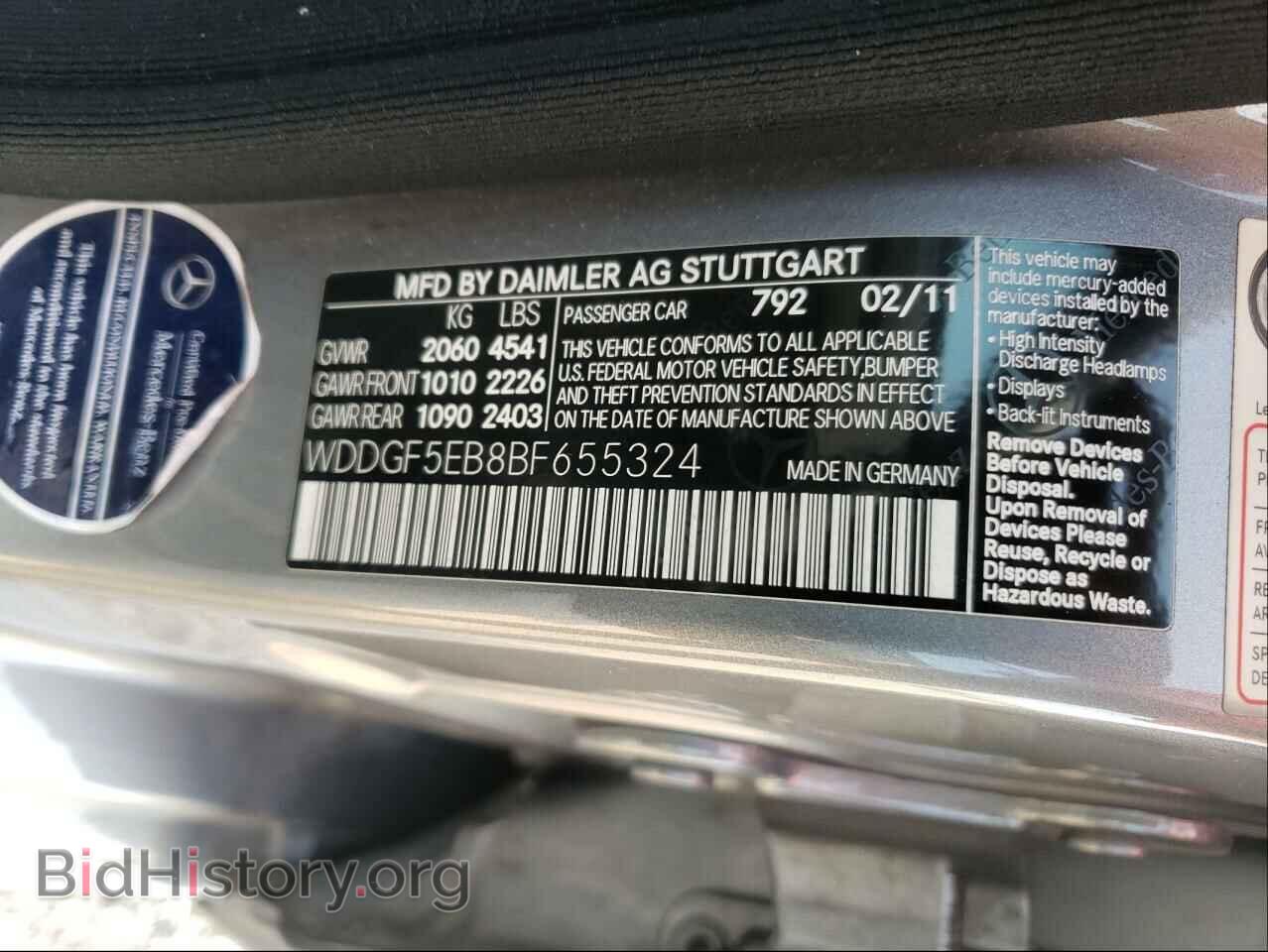 2011 MERCEDES-BENZ C-CLASS - VIN: WDDGF5EB8BF655324 - Фото 10
