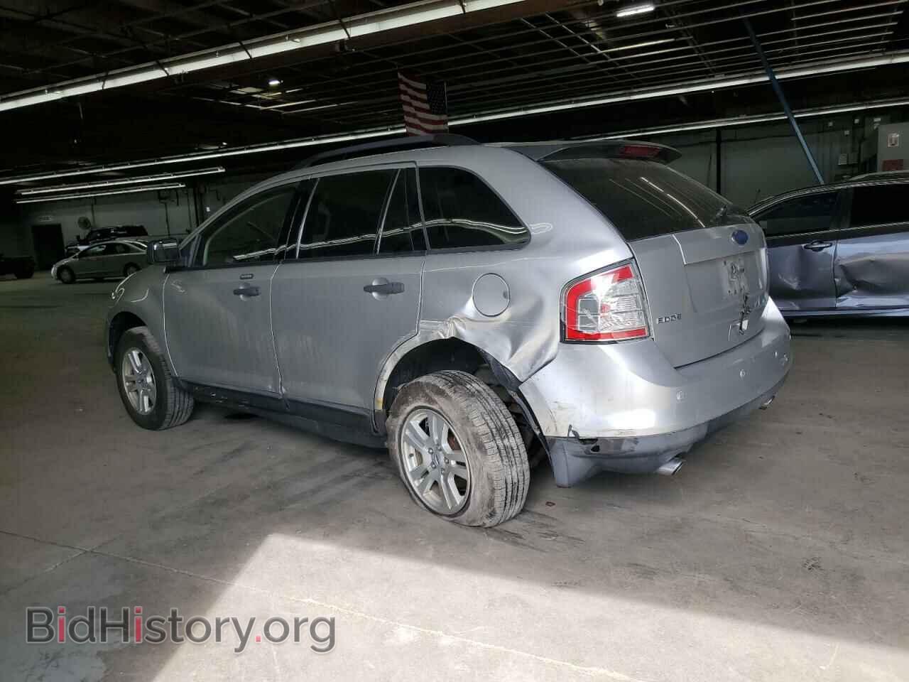 2010 FORD EDGE - VIN: 2FMDK3GC0ABA64175 - Фото 2
