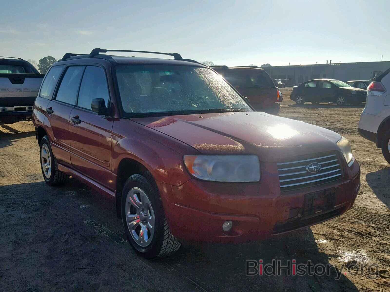 Photo JF1SG63697H709356 - SUBARU FORESTER 2007