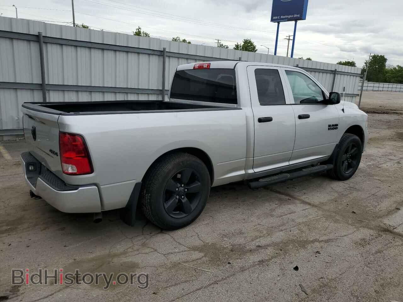 2018 RAM 1500 - VIN: 1C6RR7FG2JS235099 - Фото 3