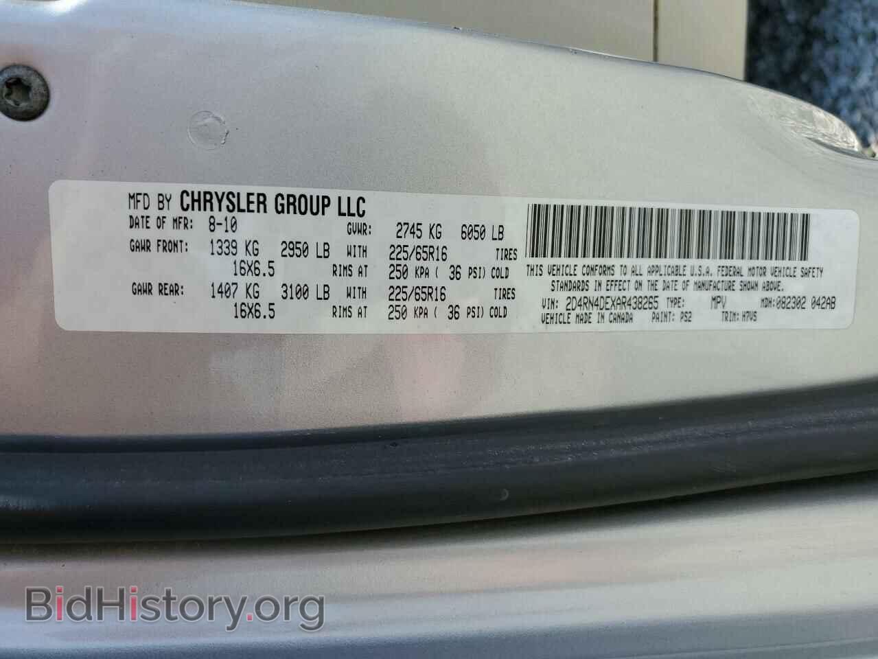 2010 DODGE CARAVAN - VIN: 2D4RN4DEXAR438265 - Photo 13