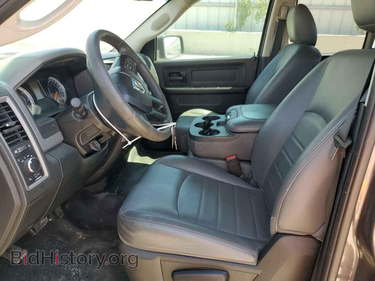 2018 RAM 1500 - VIN: 1C6RR6FT5JS201696 - Photo 7