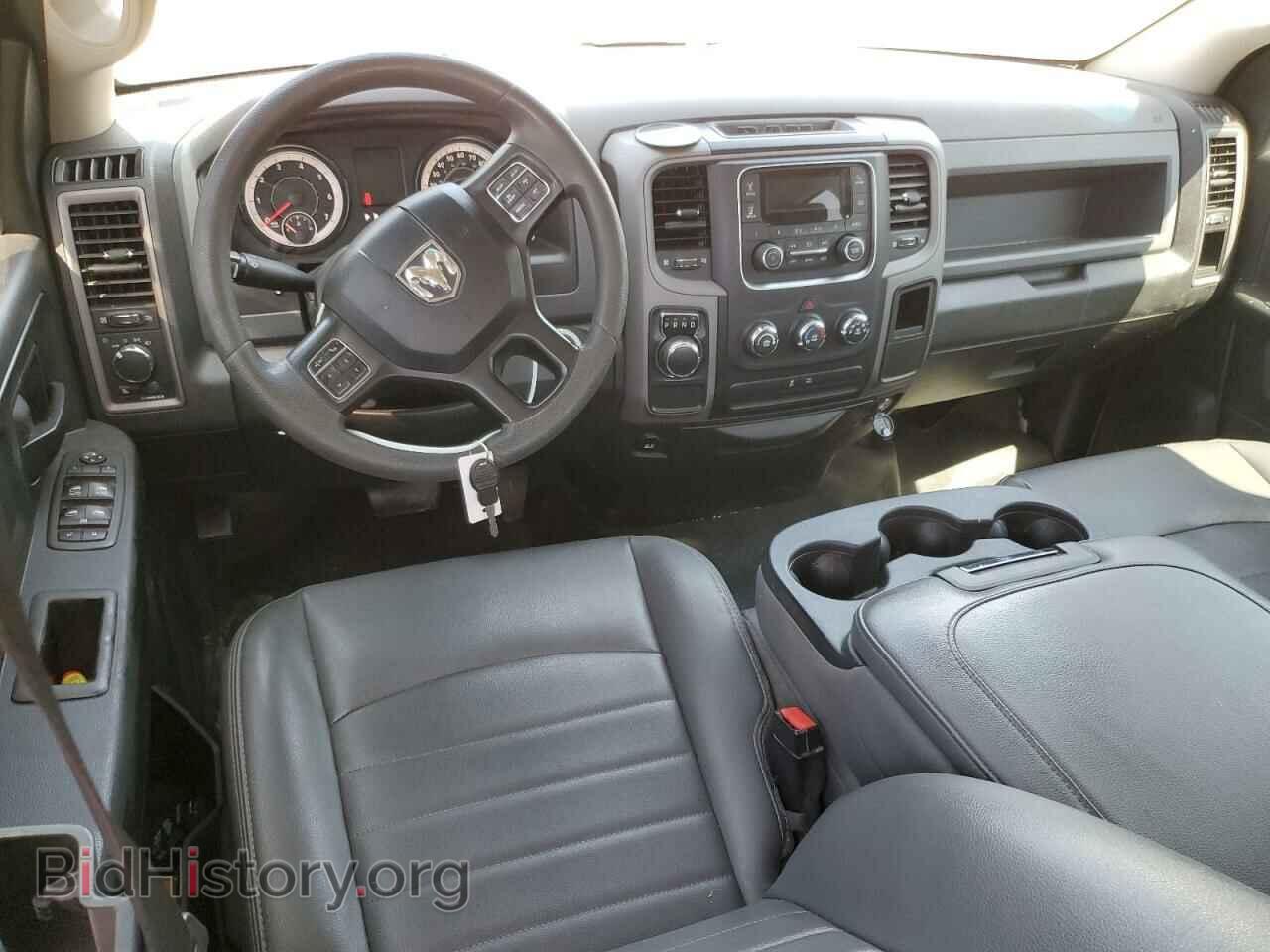 2018 RAM 1500 - VIN: 1C6RR6FT5JS201696 - Photo 8