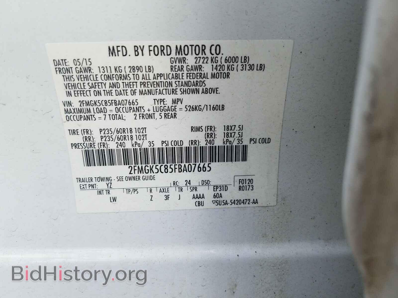 2015 FORD FLEX - VIN: 2FMGK5C85FBA07665 - Photo 10