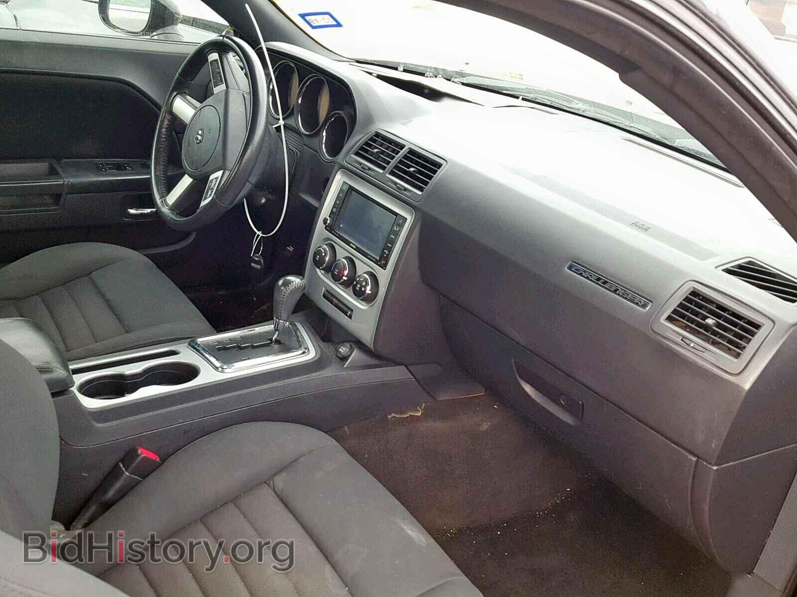 2010 DODGE CHALLENGER - VIN: 2B3CJ4DV6AH162740 - Фото 5