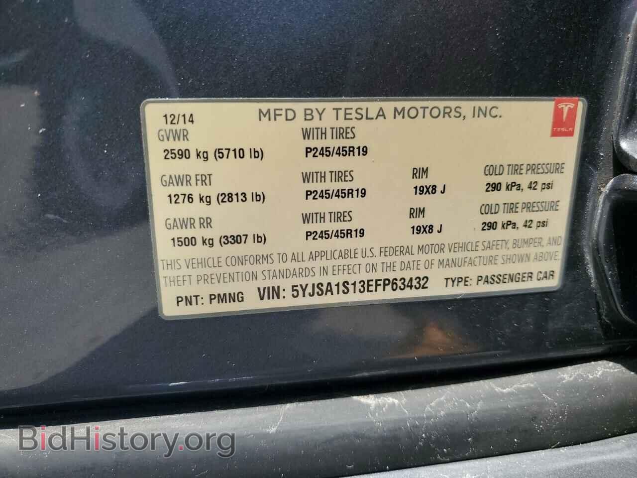 2014 TESLA MODEL S - VIN: 5YJSA1S13EFP63432 - Photo 12