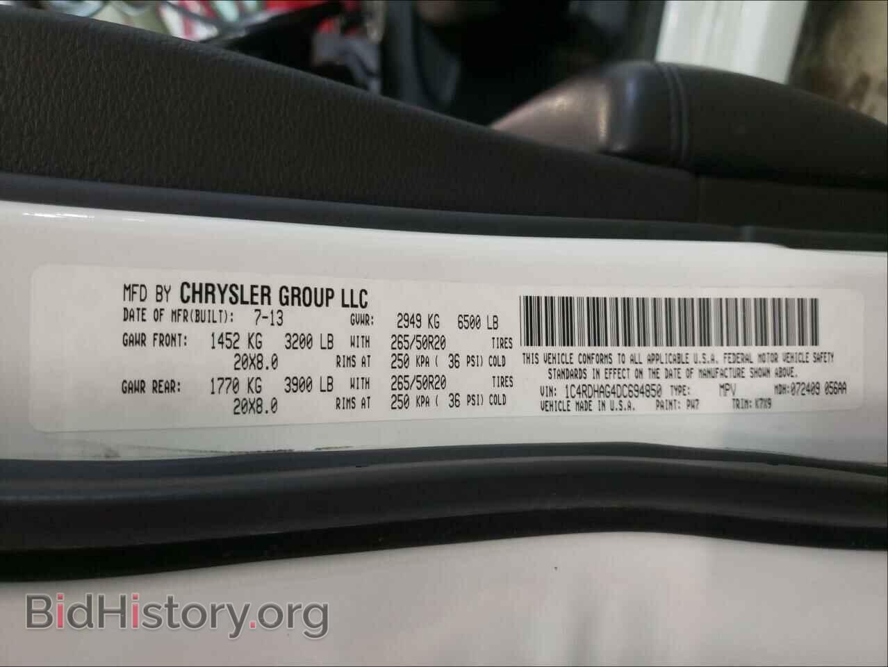 2013 DODGE DURANGO - VIN: 1C4RDHAG4DC694850 - Фото 10