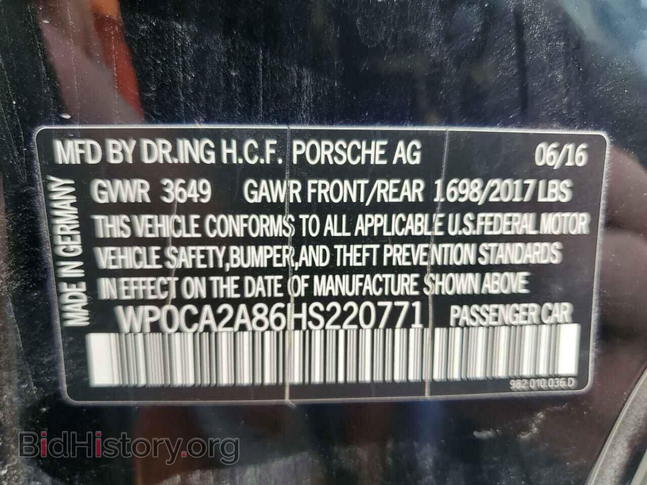 2017 PORSCHE BOXSTER - VIN: WP0CA2A86HS220771 - Фото 12