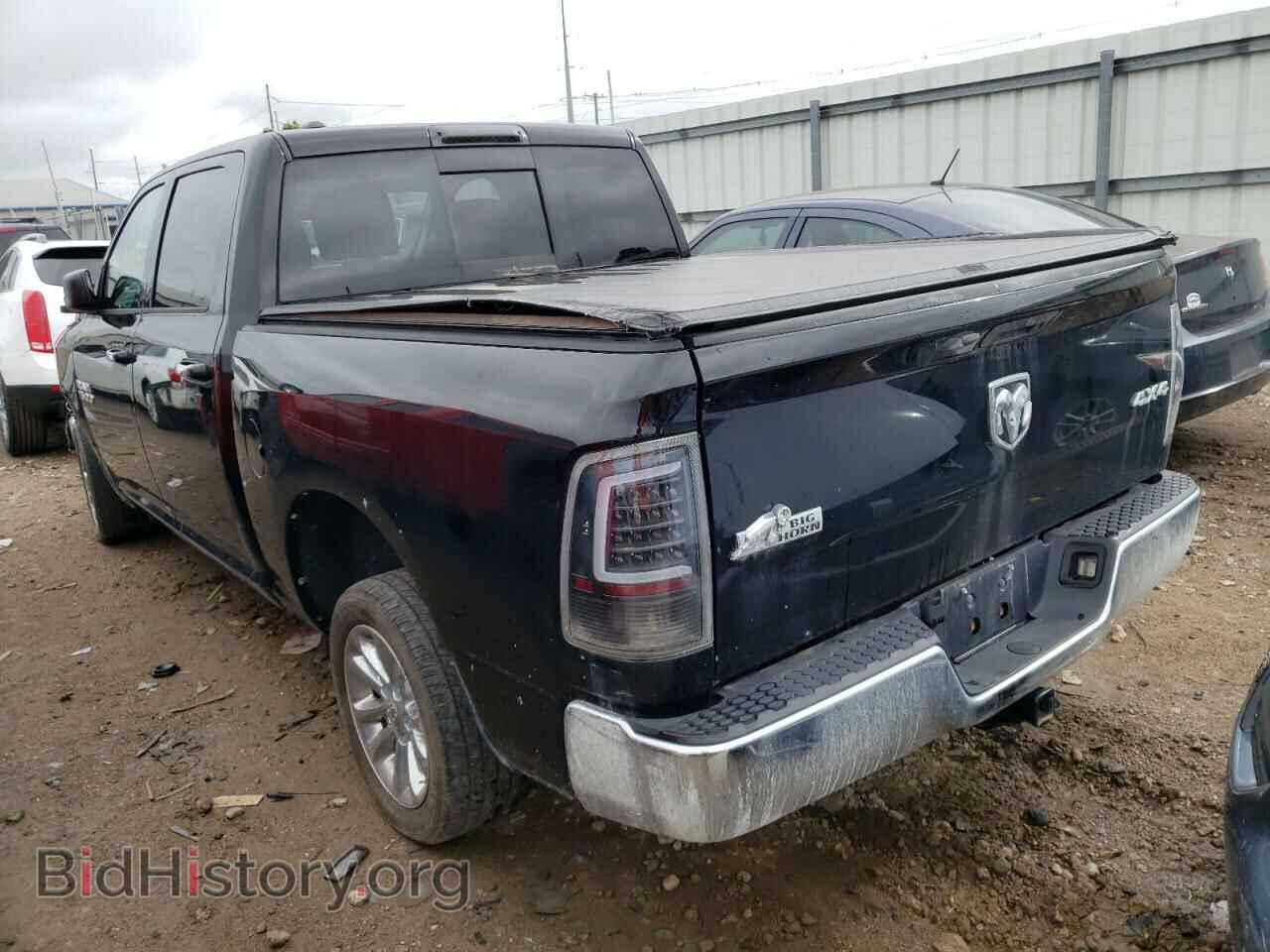2014 RAM 1500 - VIN: 1C6RR7LG9ES303473 - Фото 3