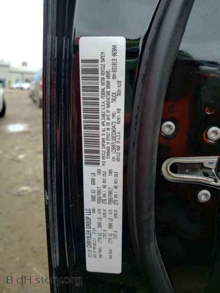 2014 RAM 1500 - VIN: 1C6RR7LG9ES303473 - Фото 10
