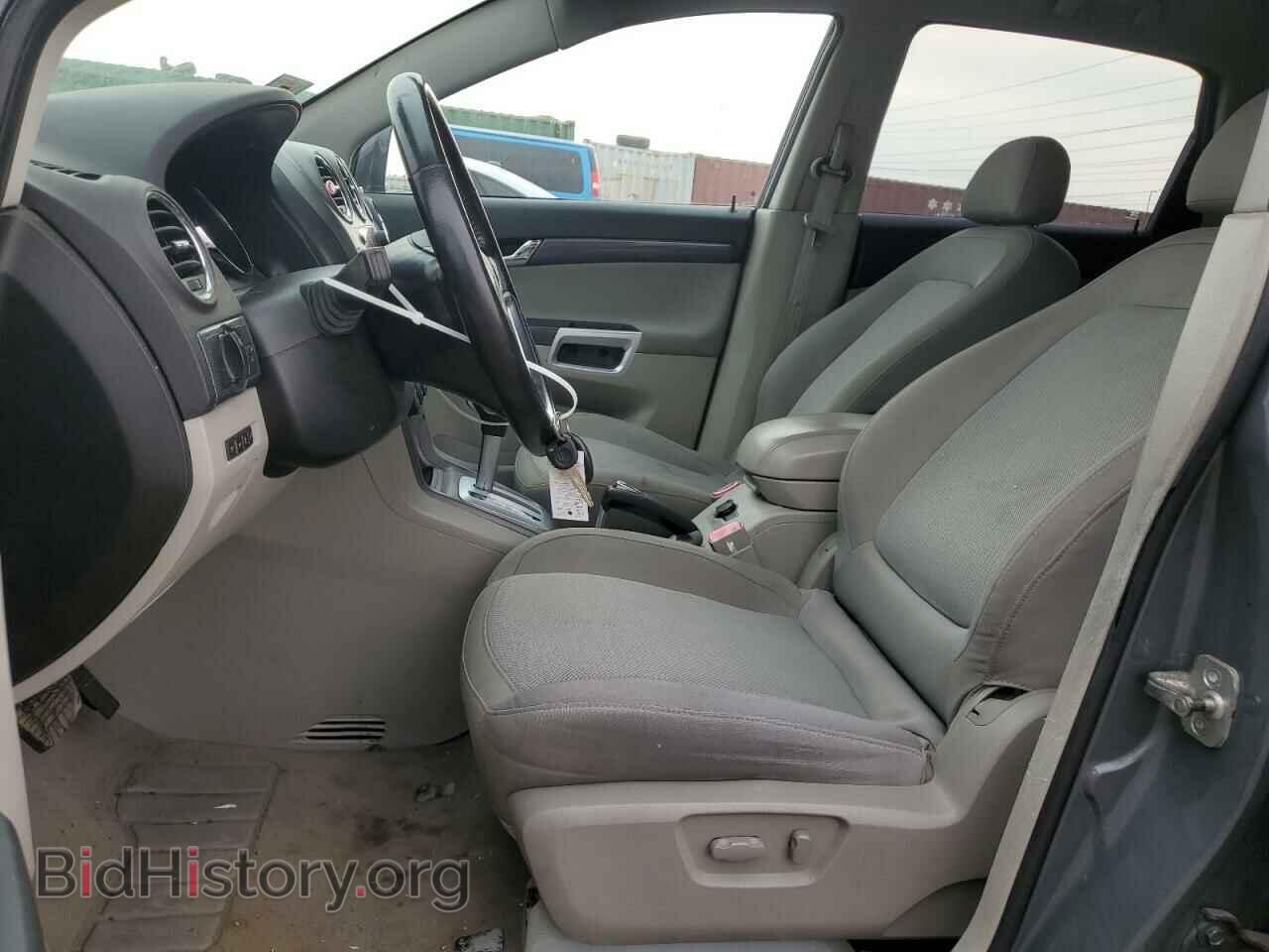 2009 SATURN VUE - VIN: 3GSCL93Z49S604549 - Фото 7