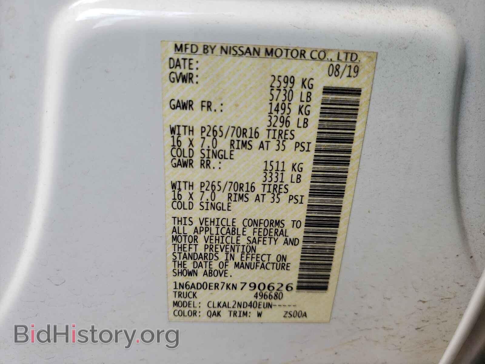 2019 NISSAN FRONTIER - VIN: 1N6AD0ER7KN790626 - Фото 10