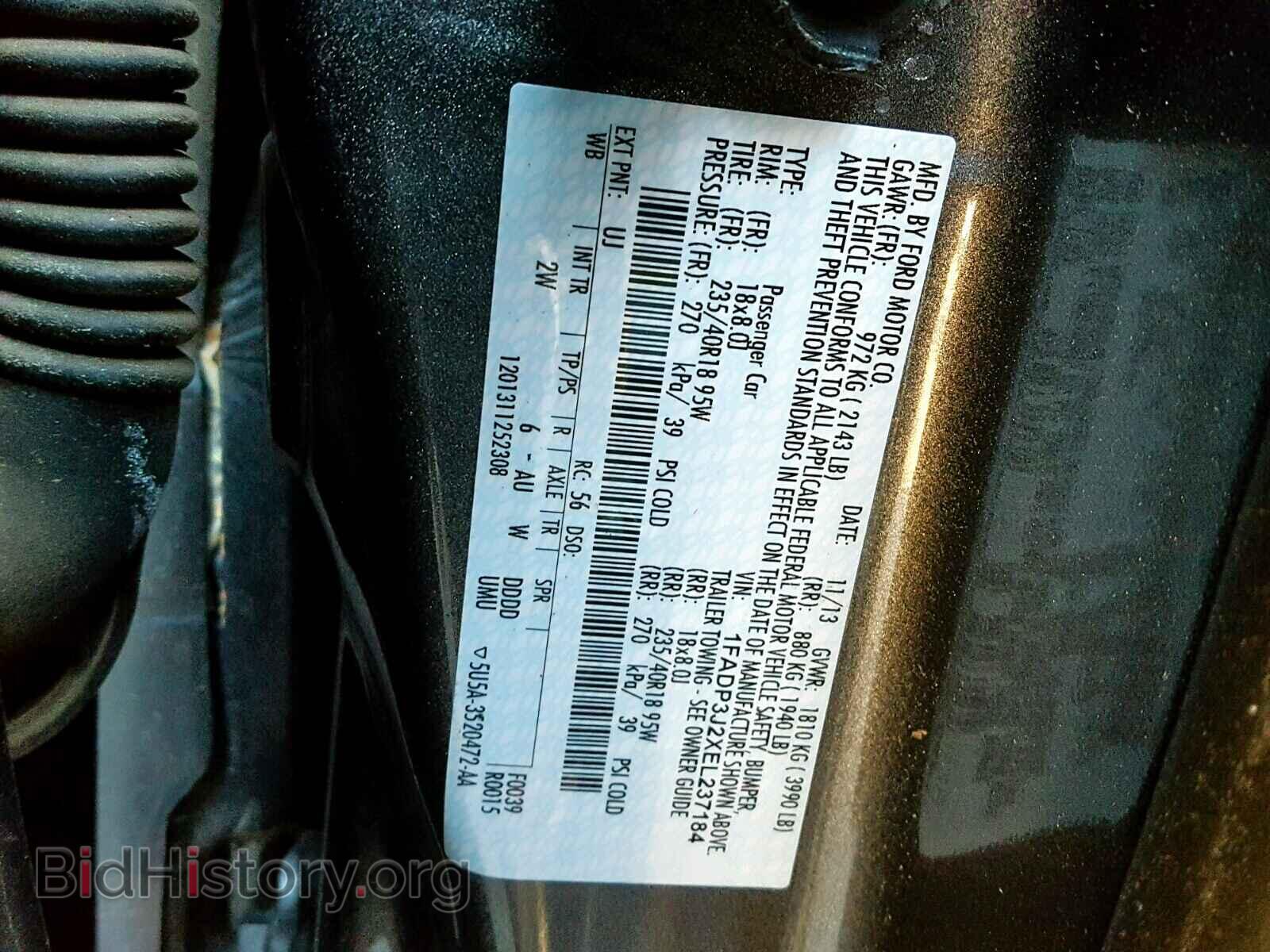 2014 FORD FOCUS - VIN: 1FADP3J2XEL237184 - Фото 10