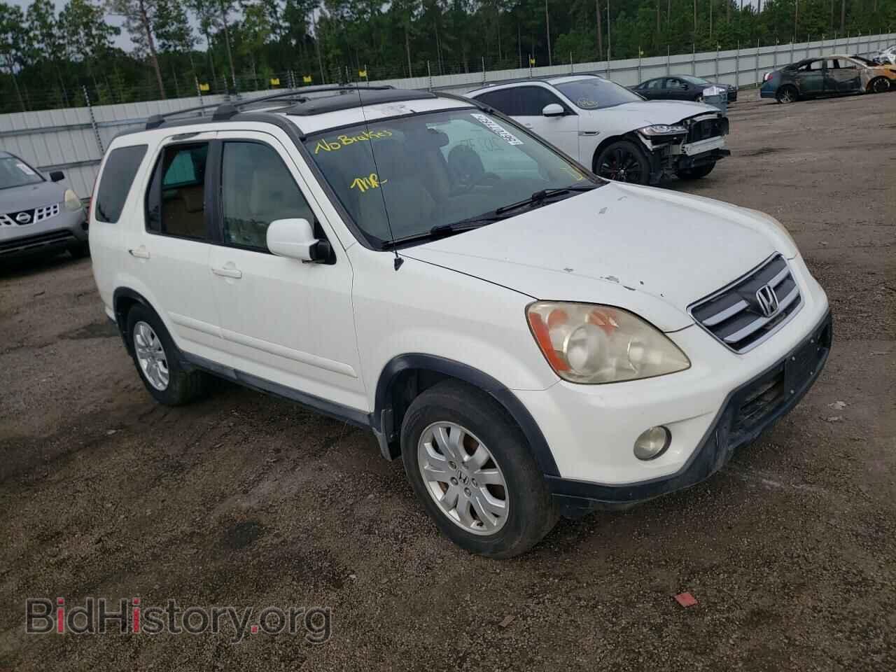 Фотография SHSRD78956U438944 - HONDA CRV 2006