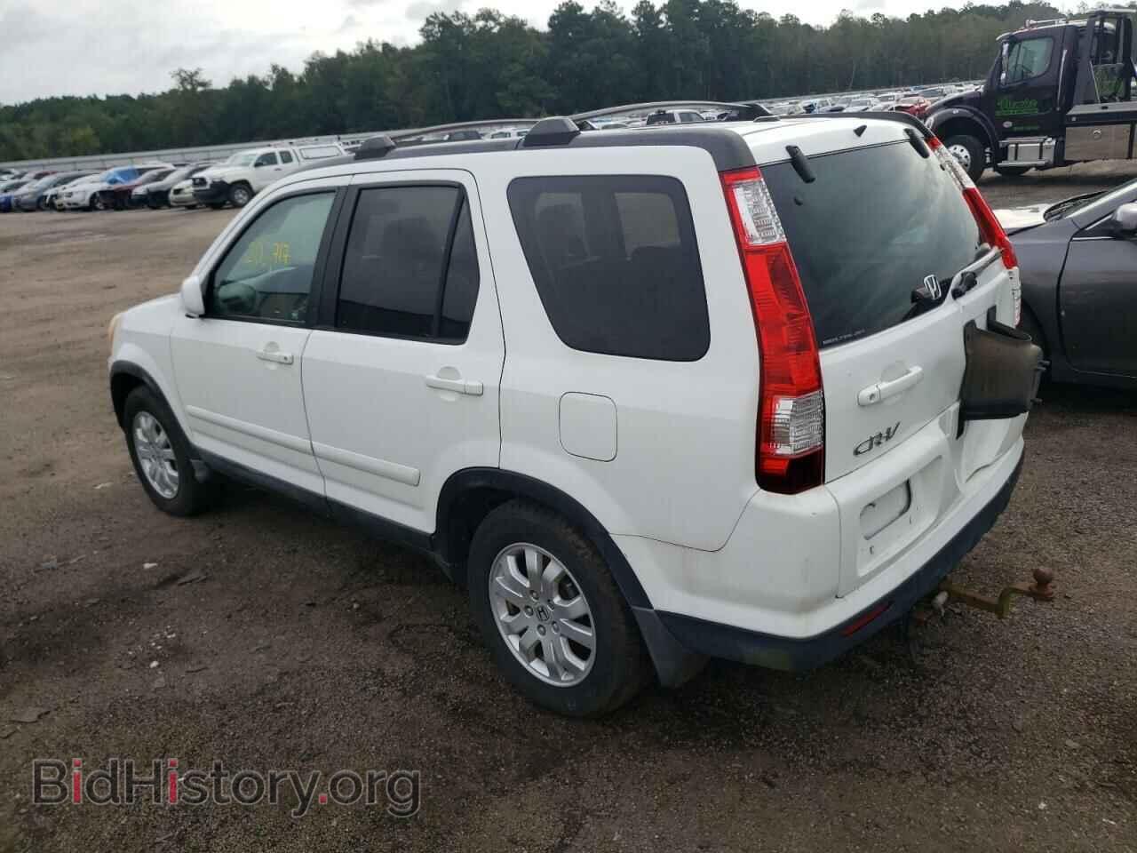 2006 HONDA CRV - VIN: SHSRD78956U438944 - Фото 3