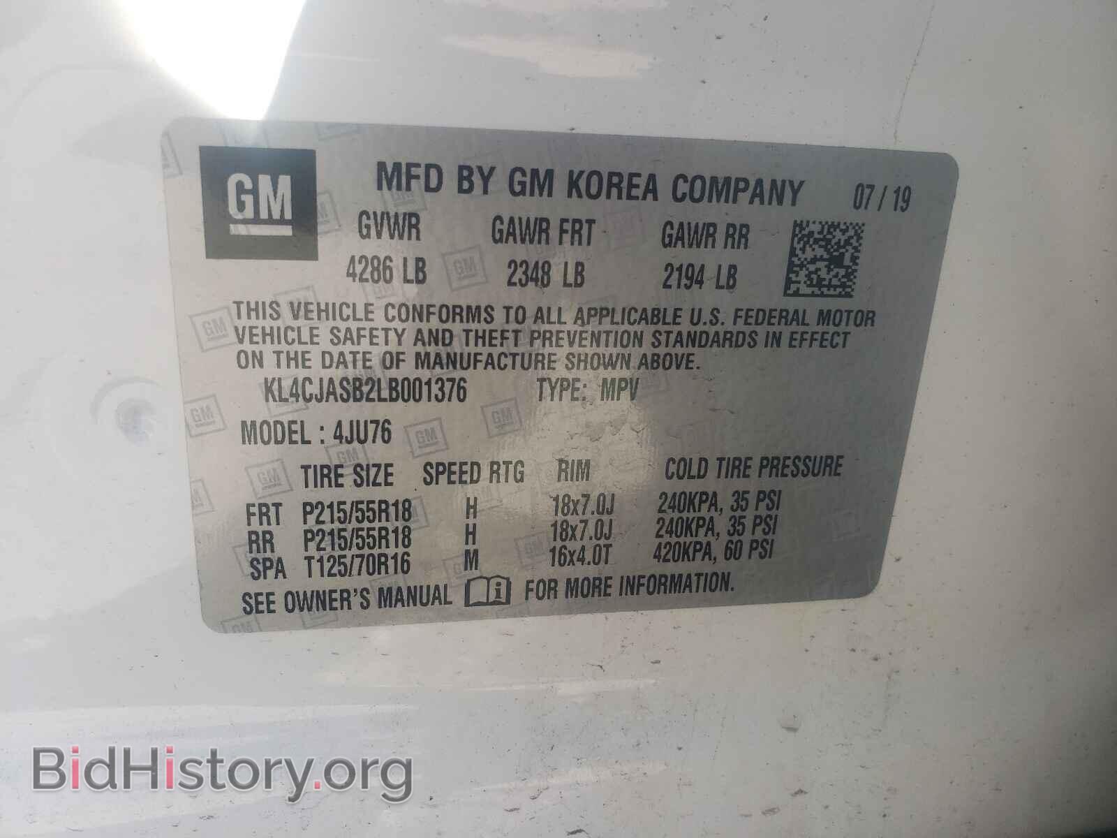 2020 BUICK ENCORE - VIN: KL4CJASB2LB001376 - Photo 10